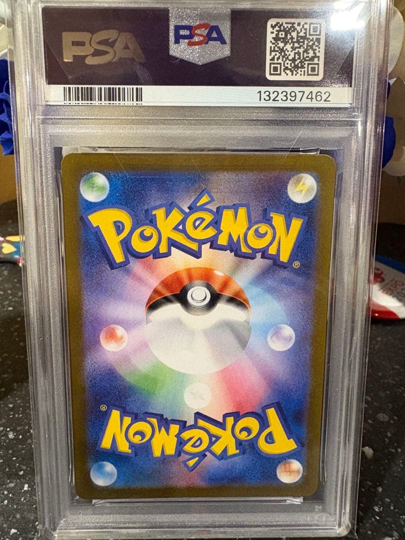ポケモンカード　ヒロシマのピカチュウ　プロモ　psa10
