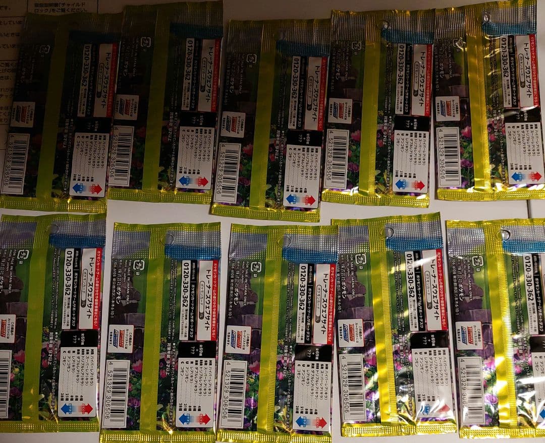 シ*プ様 イーブイヒーローズ　ポケモンカードゲーム 未開封拡張ブースターパック