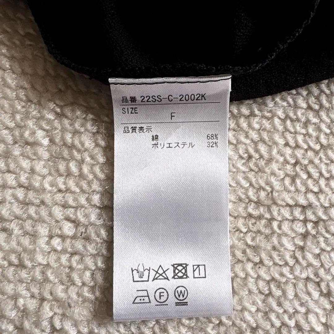 美品✨ コンフォート エンブレイスメント アダムエロペ カレンソフロジー