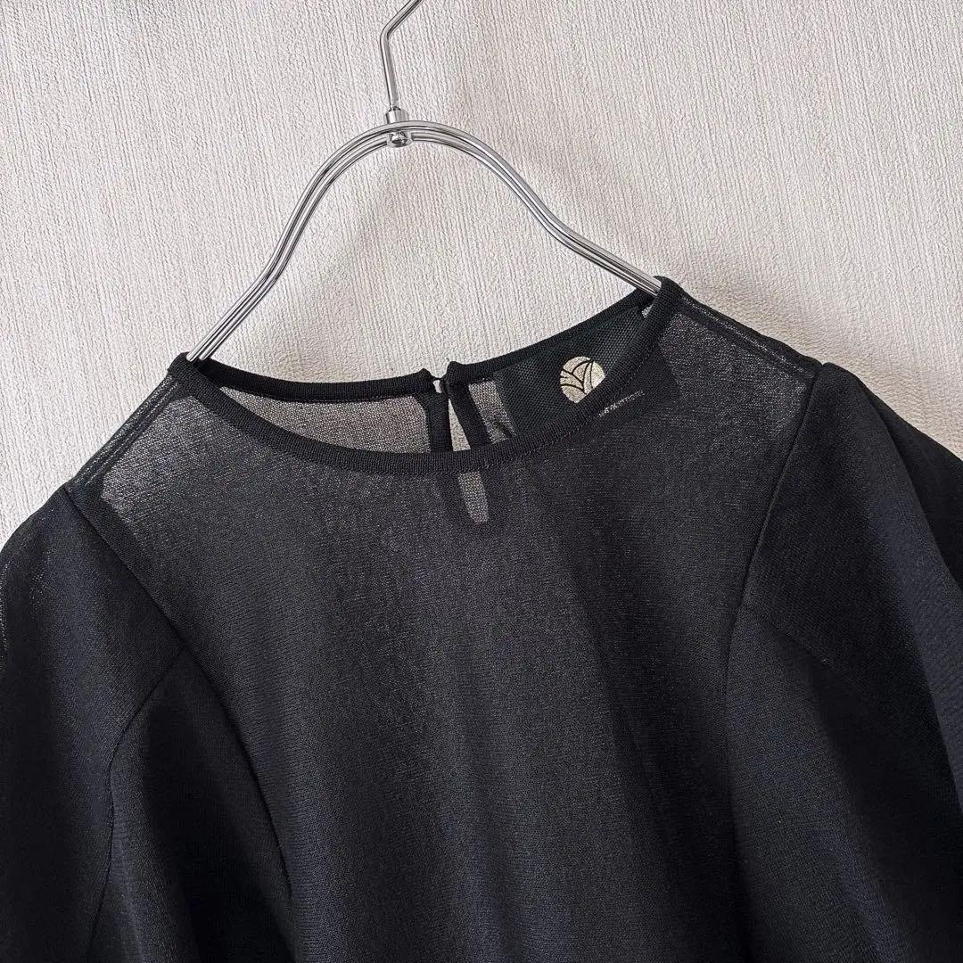 美品✨ コンフォート エンブレイスメント アダムエロペ カレンソフロジー