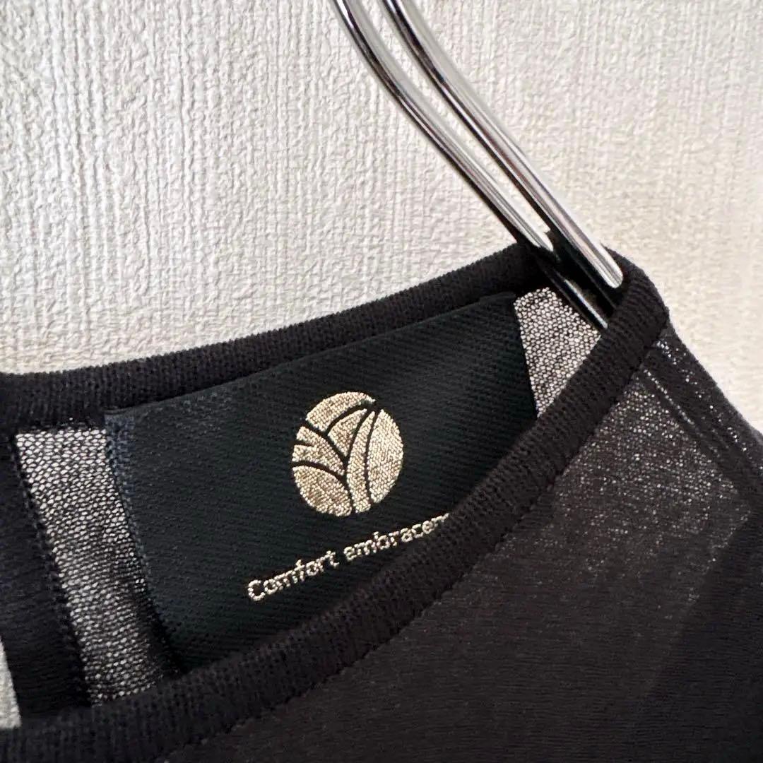 美品✨ コンフォート エンブレイスメント アダムエロペ カレンソフロジー