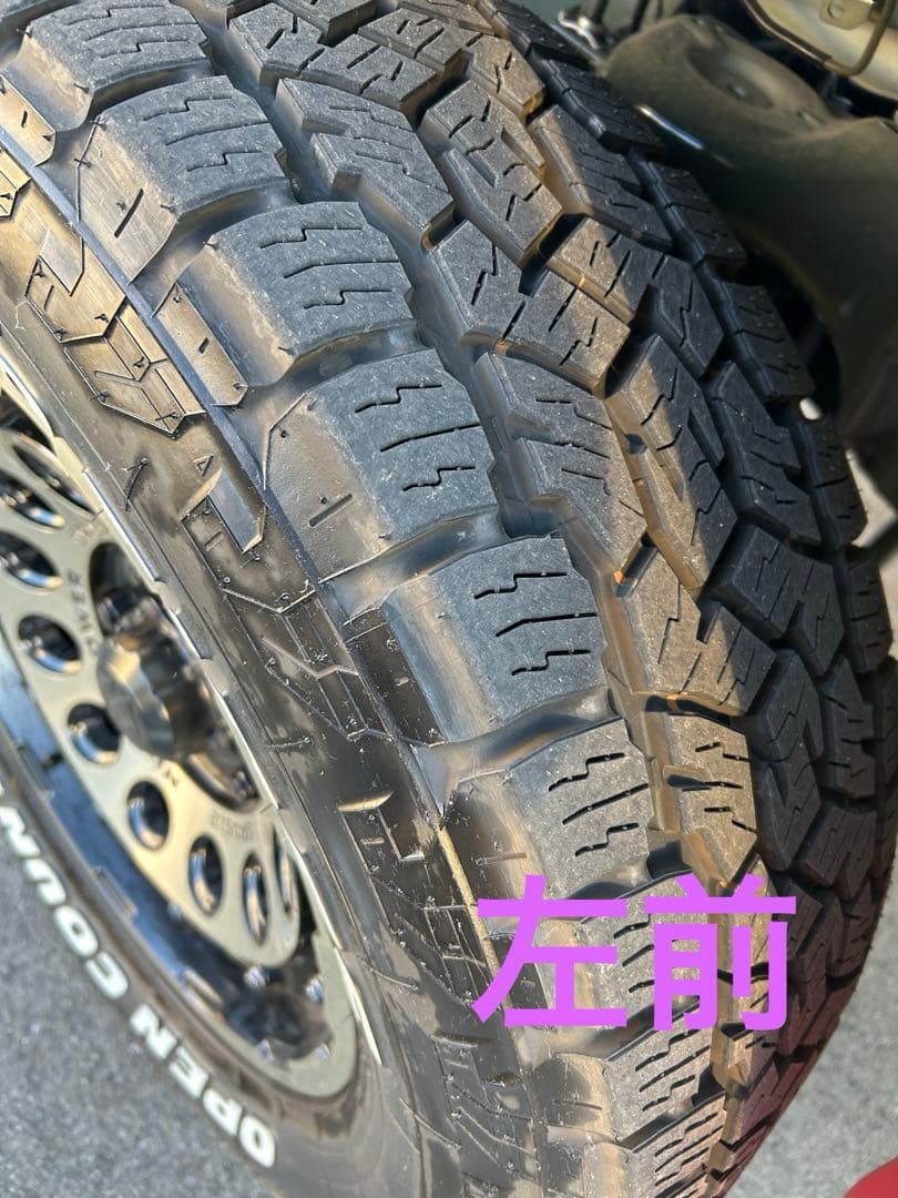 「最終値下げ！」ジムニーシエラ　ナイトロパワーホイール　ホワイトレタータイヤ