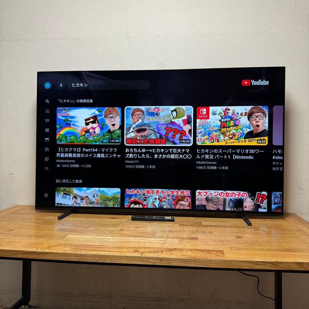 SONY 55V型 4K 有機ELテレビ BRAVIA XRJ-55A80J