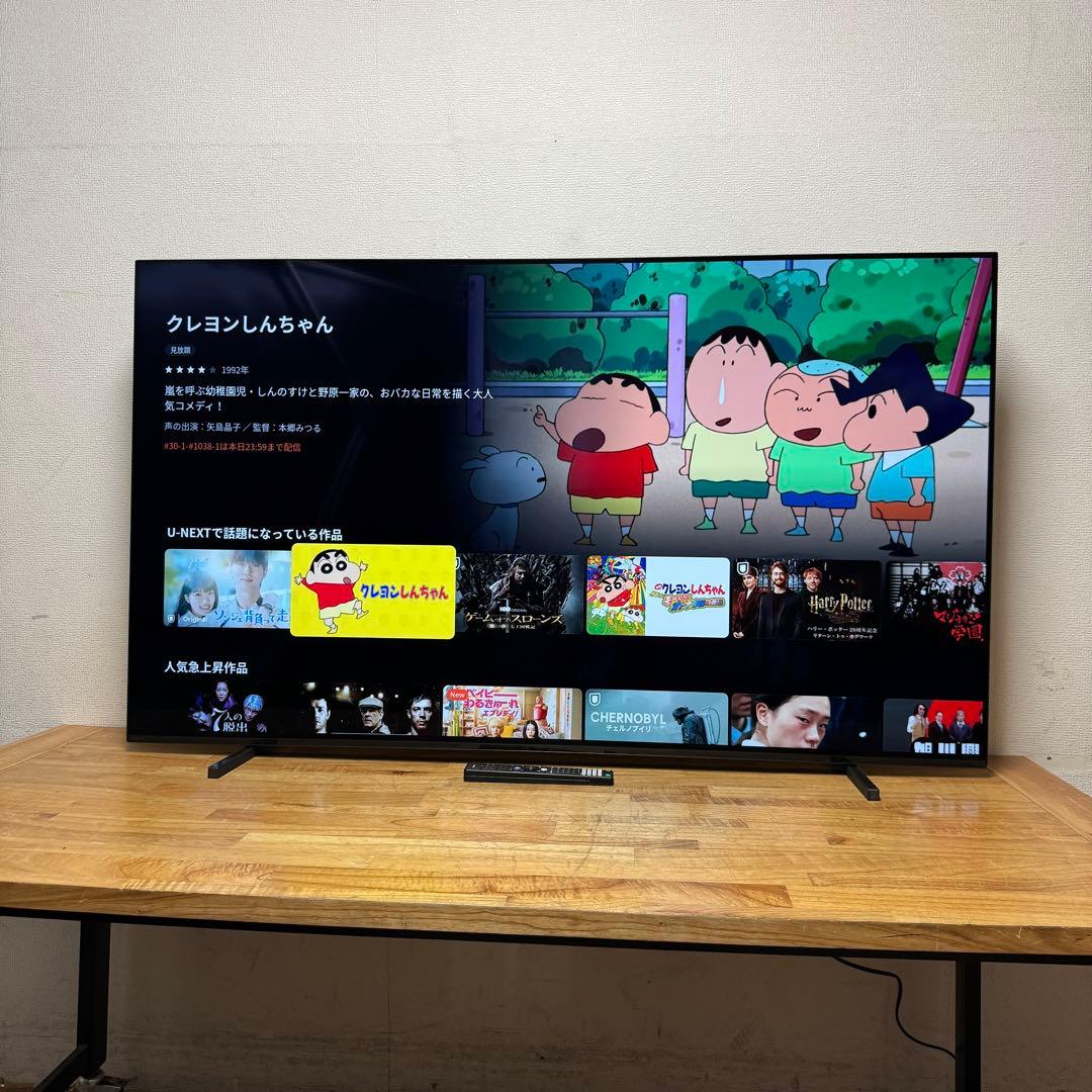 SONY 55V型 4K 有機ELテレビ BRAVIA XRJ-55A80J