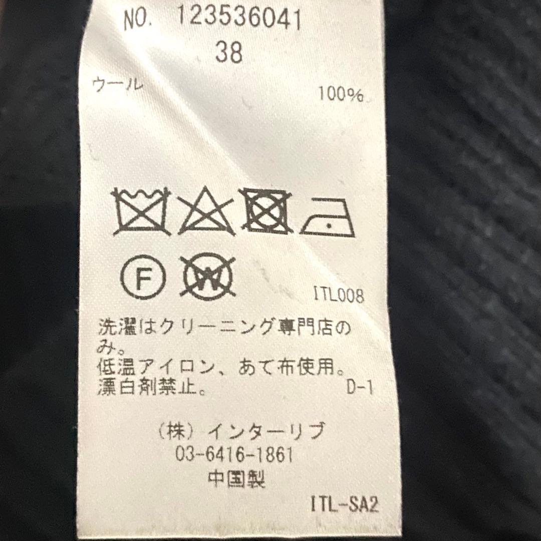 美品 サクラ SACRA エクストラファインウールニットワンピース 近年 38