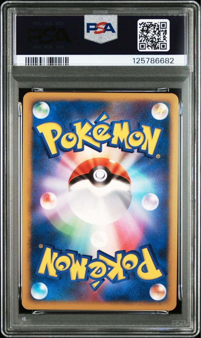 PSA 9 はじまりの樹の ミュウ 映画10周年記念 プレミアムシート 10th