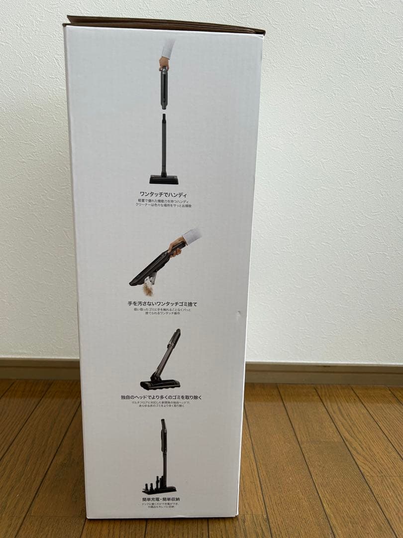 新品未使用SharkEVOPOWERSYSTEM スティッククリーナースタンド付