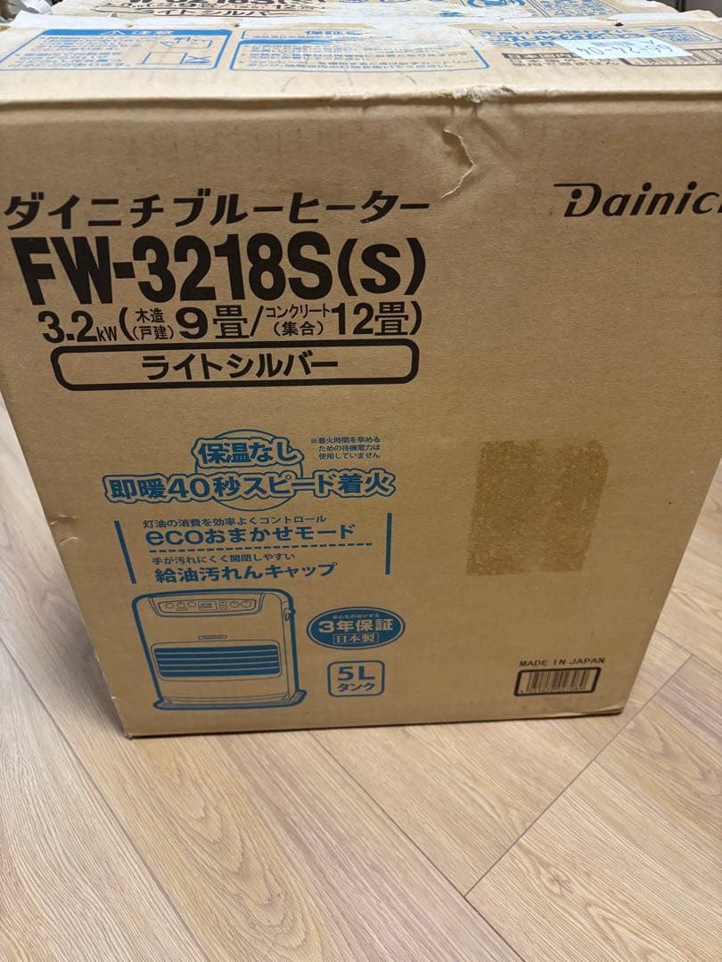Dainichi FW-3218S 石油ファンヒーター