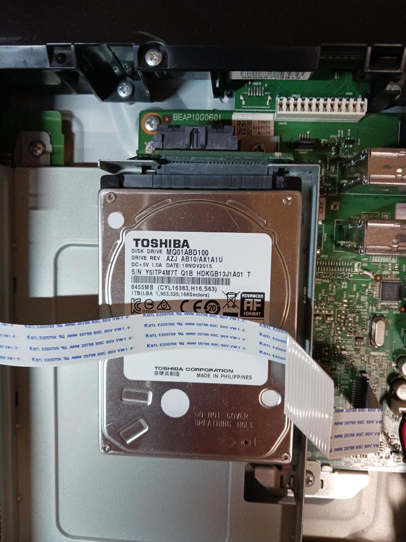 東芝 REGZAブルーレイ DBR-Z420 本体表示はDBR-Z410