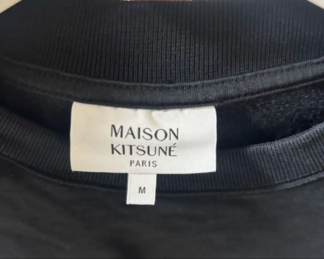 【美品】MAISON KITSUNÉ ブラック トレーナー、スウェット Mサイズ