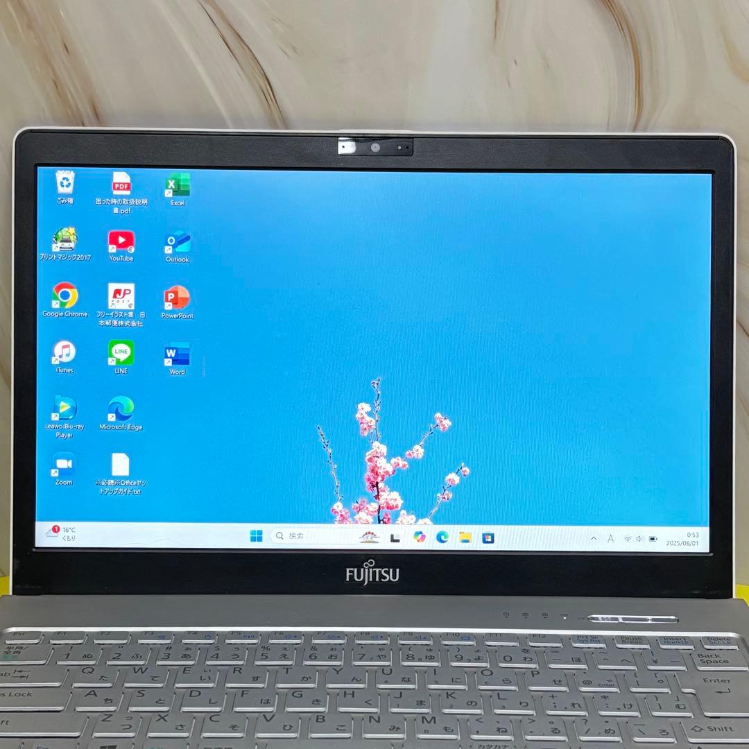 7世代i5！13.3型富士通ノートPC★SSD搭載で動作サクサク★Office付