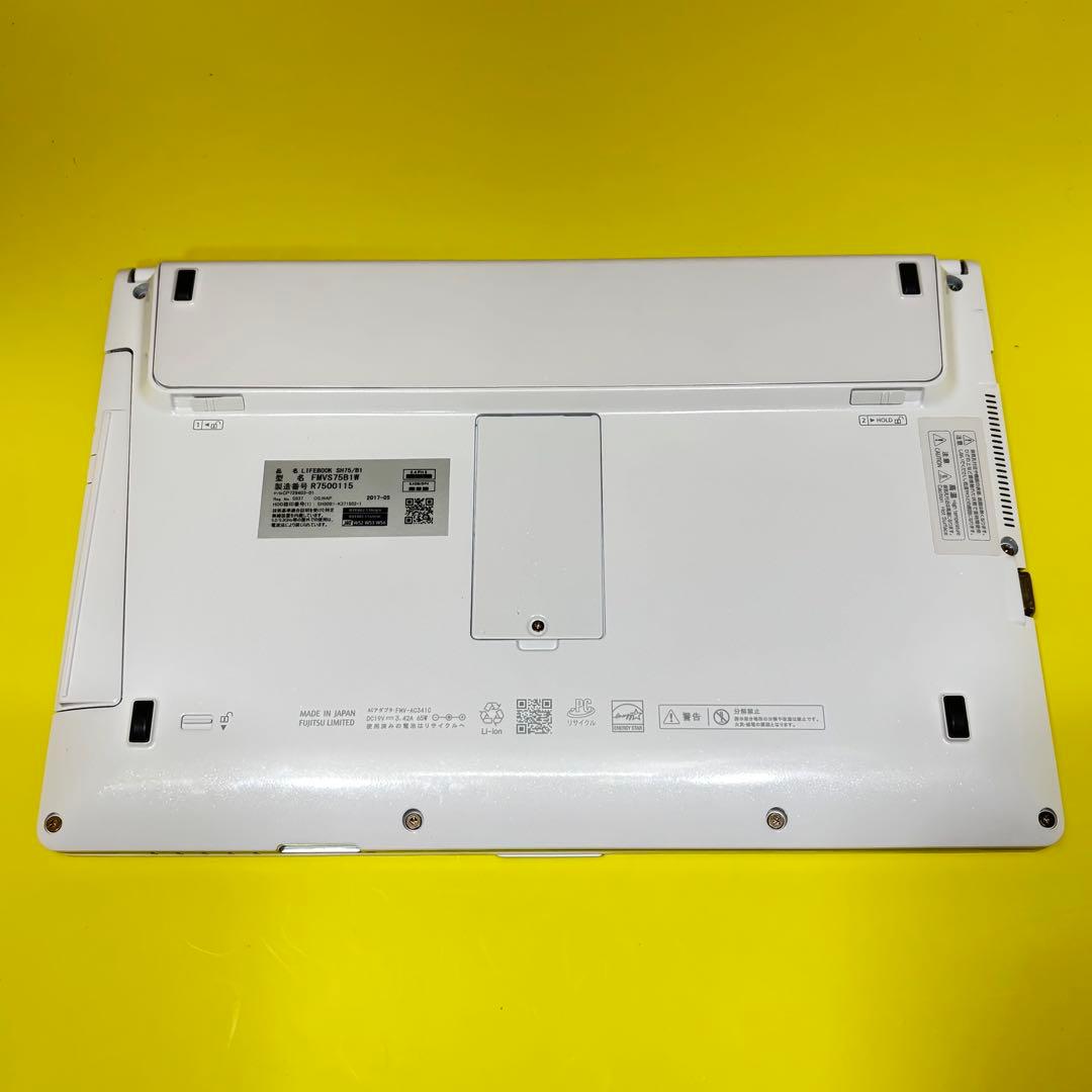 7世代i5！13.3型富士通ノートPC★SSD搭載で動作サクサク★Office付