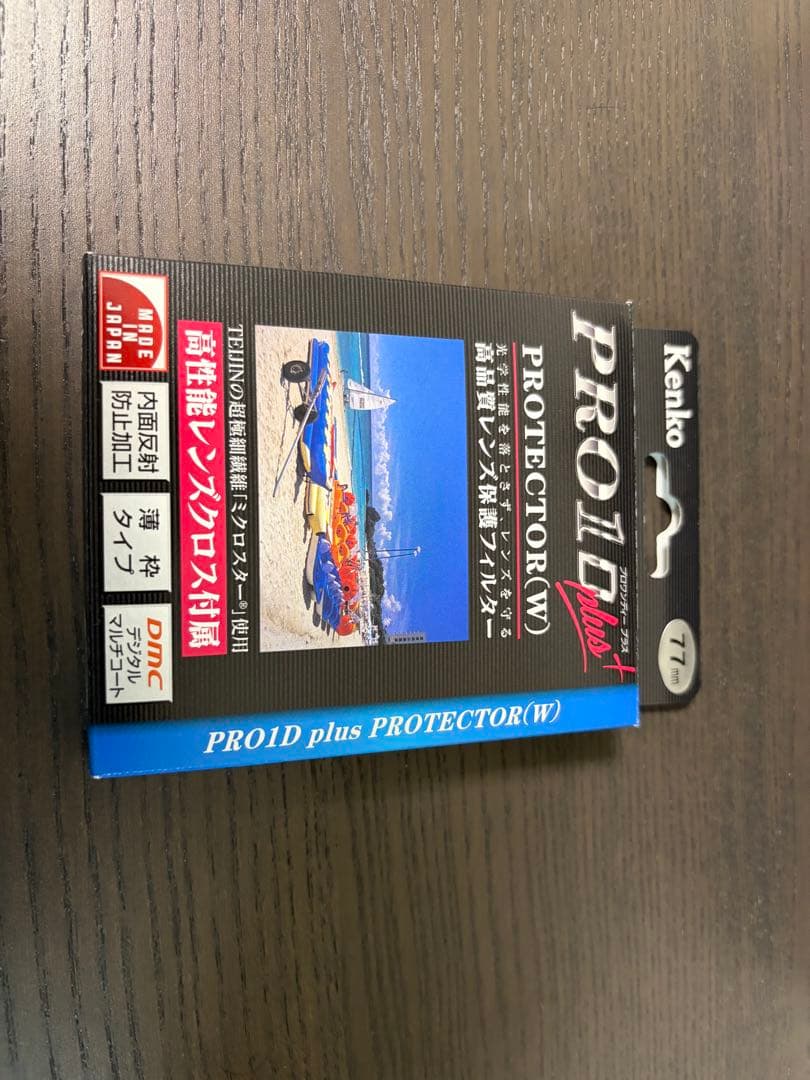 レンズ(ズーム) SIGMA 70-200mm F2.8 APO EX DG OS