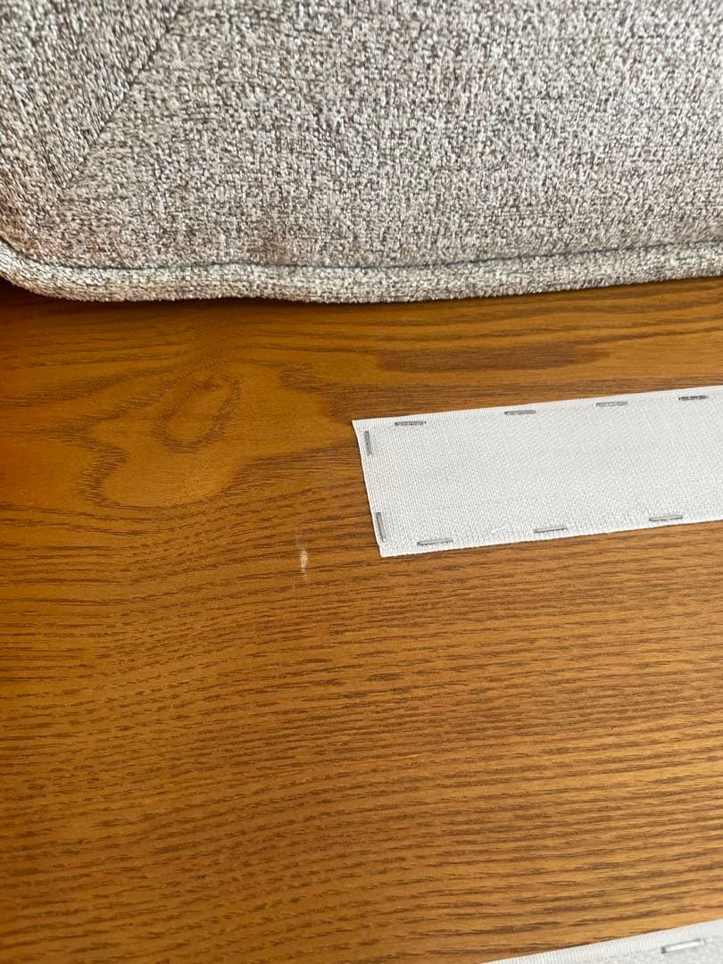 unico ALBERO アルベロ カバーリングオットマン