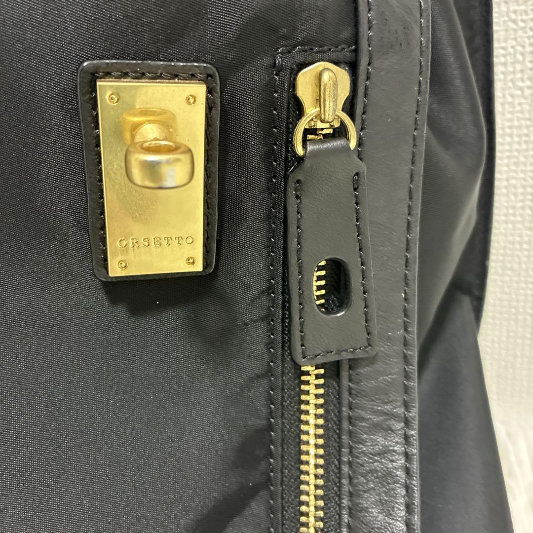 美品 ORSETTO オルセット ナイロンサイドジップトートバッグ 2way 黒