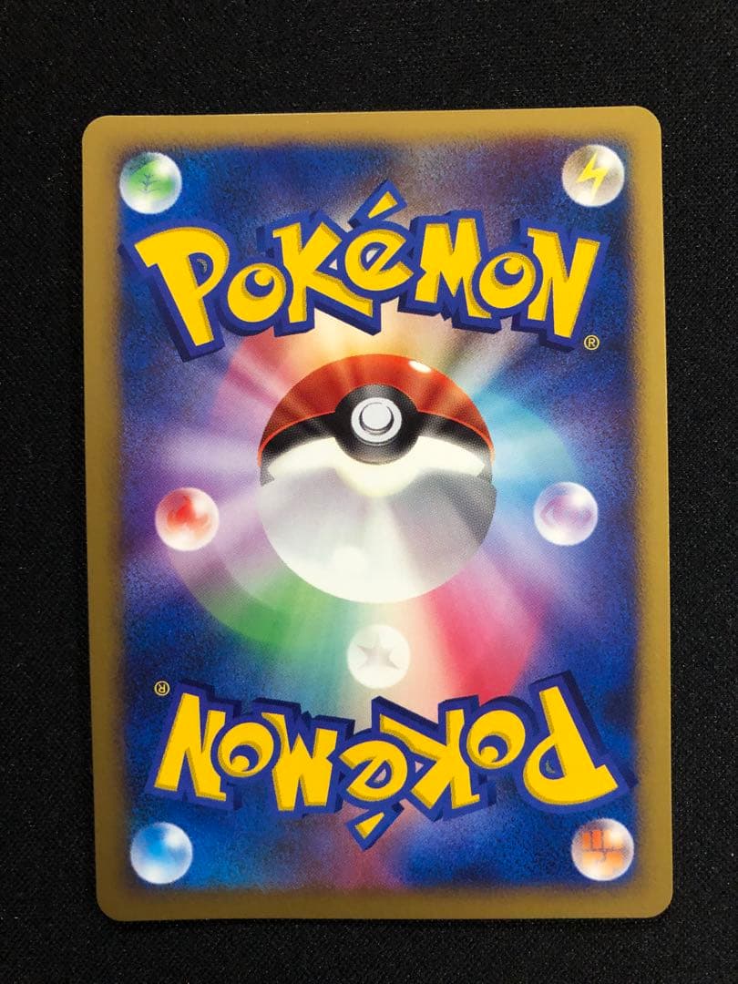 逆襲のミュウツー 映画10周年記念プレミアムシート 10th