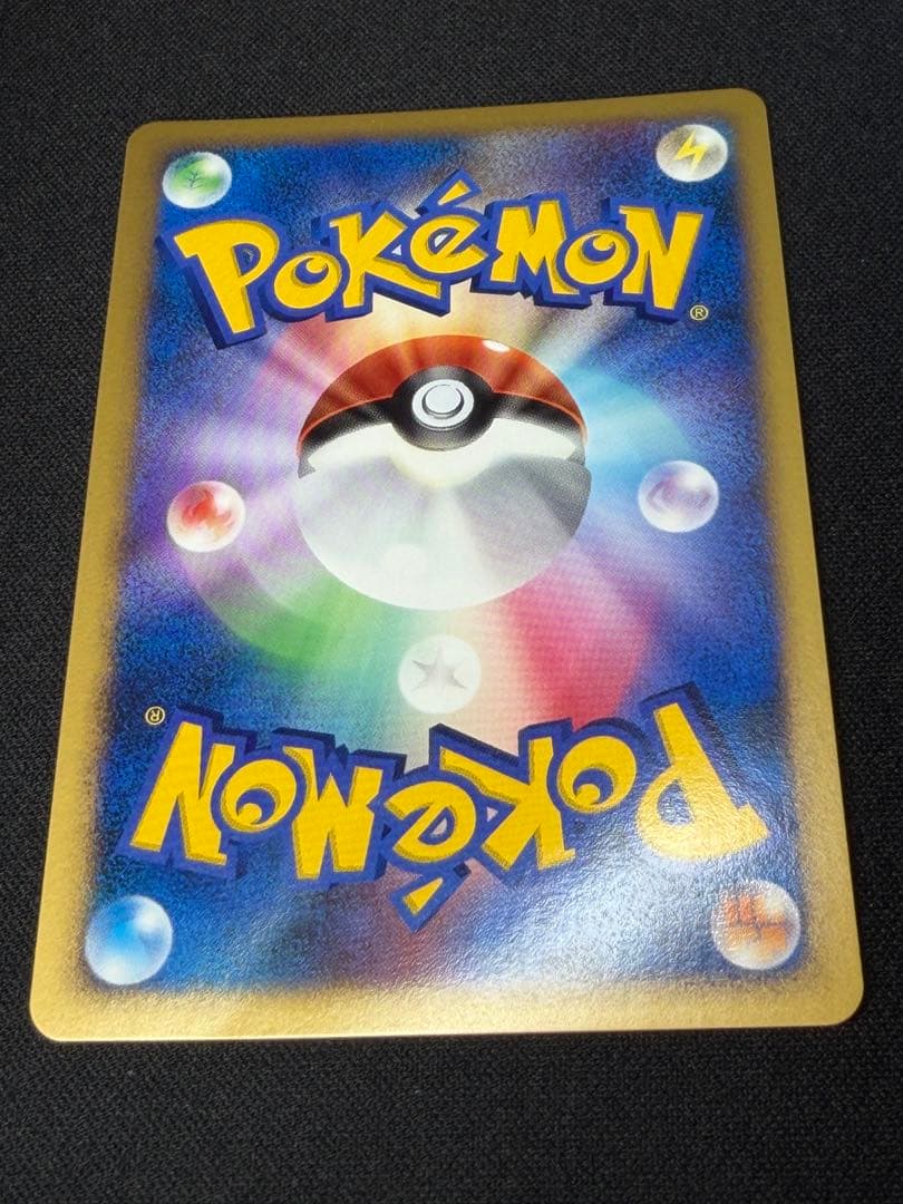 逆襲のミュウツー 映画10周年記念プレミアムシート 10th