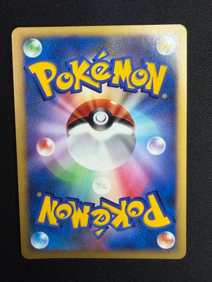 逆襲のミュウツー 映画10周年記念プレミアムシート 10th