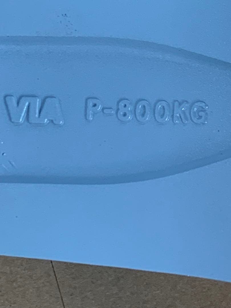 シ*ケ様 プラド、250、ハイラックス、１７／７．５Ｊ