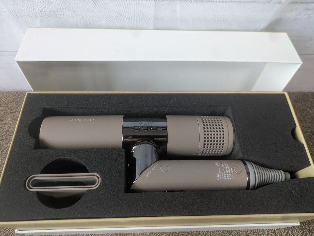 ⭐️新品未使用⭐️　KINUJO 絹女　KH202 ヘアドライヤー　モカ