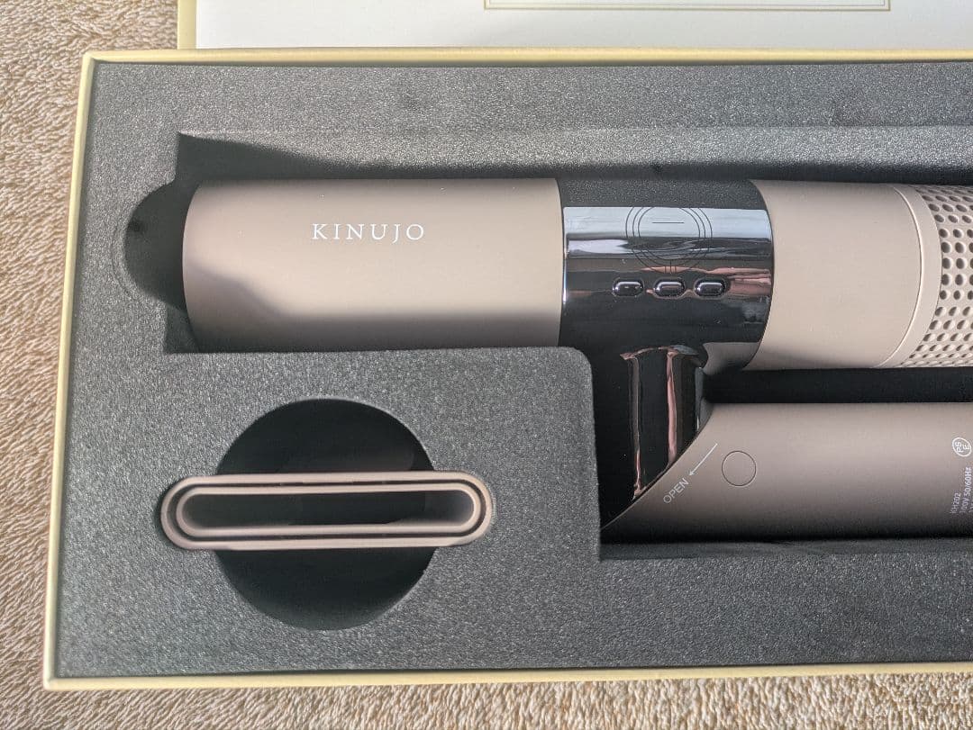 ⭐️新品未使用⭐️　KINUJO 絹女　KH202 ヘアドライヤー　モカ