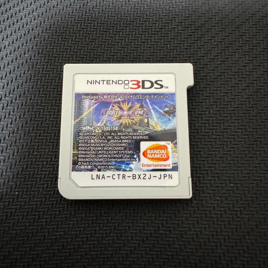 【動作確認済み】 PROJECT X ZONE 2 3DS 任天堂 カプコン