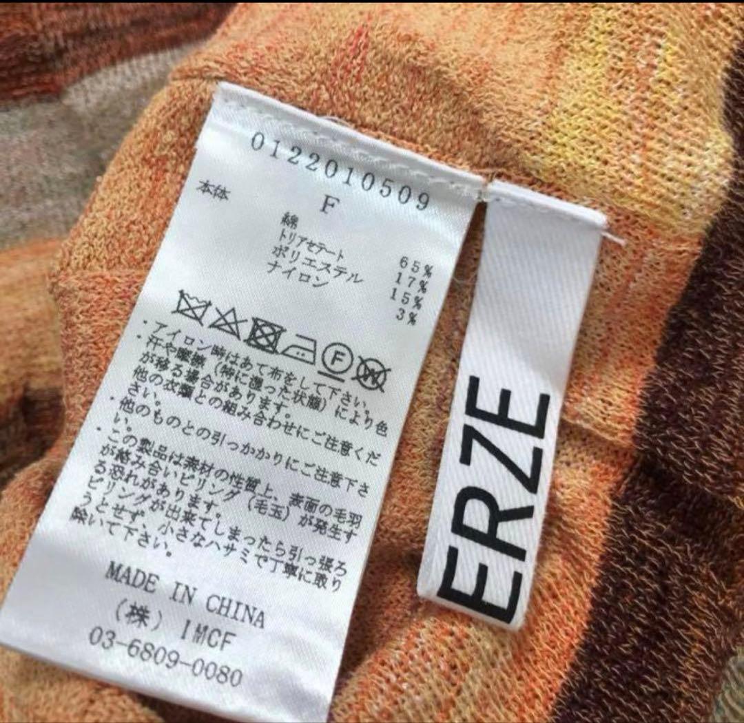 トップス PERVERZE Wave Border Loose Knit T-shirt