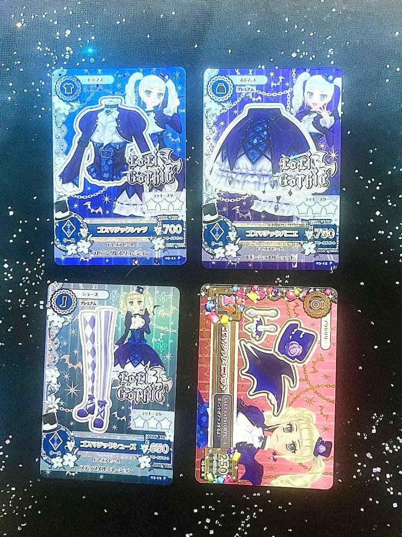 アイカツ ゴスマジックコーデ 藤堂ユリカ ロリゴシック