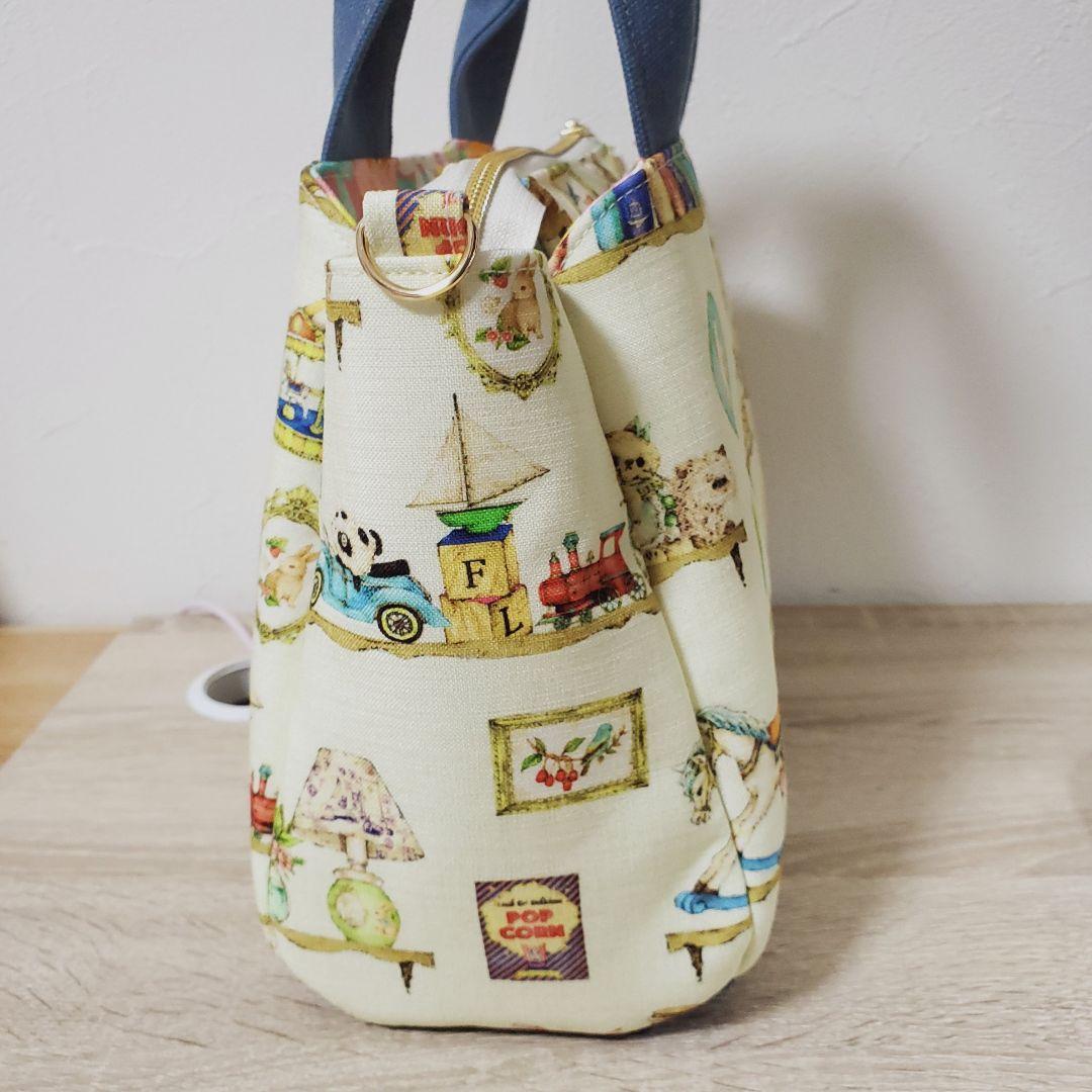 ハンドメイド 3roomsバッグM フランシュリッペ ホビールーム