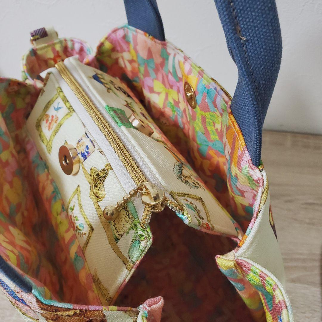 ハンドメイド 3roomsバッグM フランシュリッペ ホビールーム