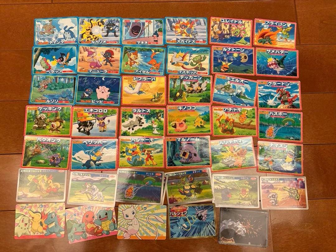 ト*ム様 ポケモンカードみたいなやつ①