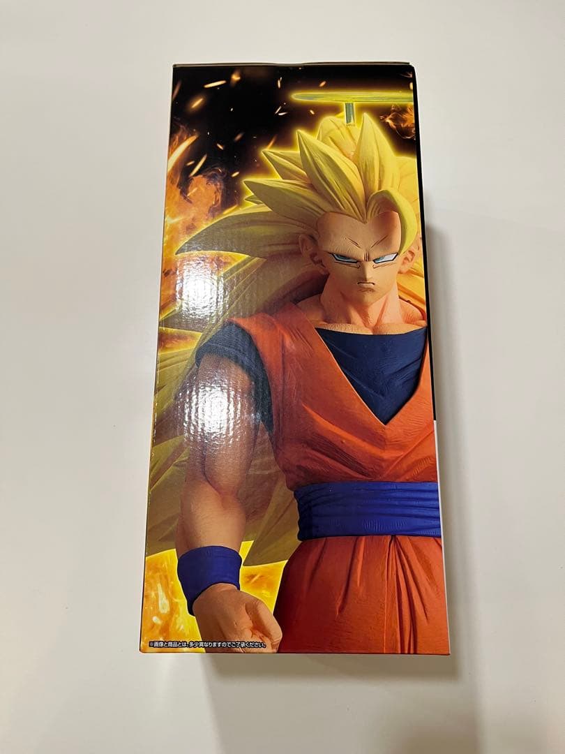 一番くじ　ドラゴンボール　A賞　孫悟空　超サイヤ人3