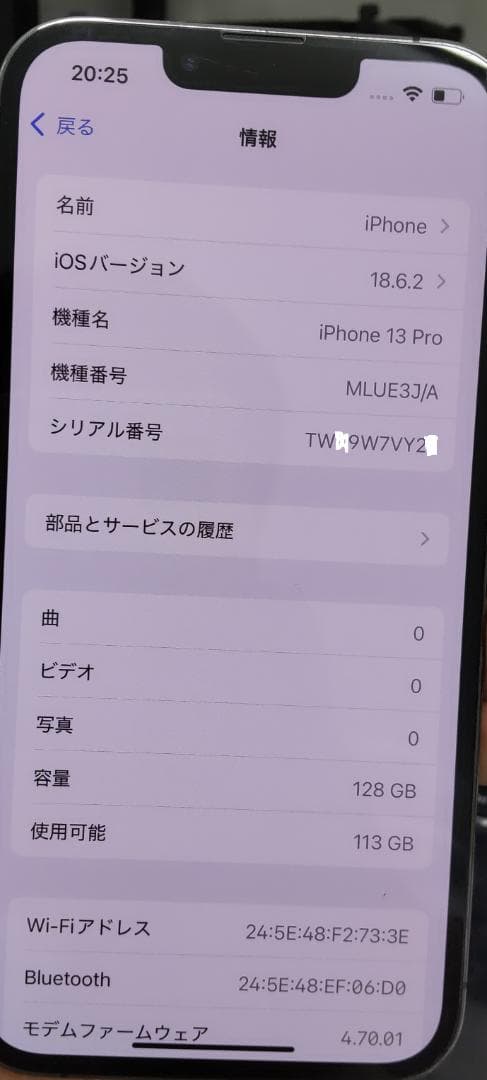 【期間限定値下】Apple iPhone 13 Pro 128GB SIMフリー