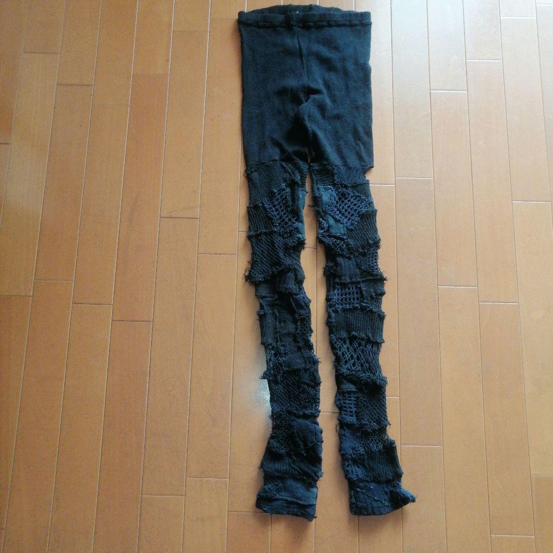 ジュンヤワタナベ JUNYA WATANABE　ストレッチニットレギンス