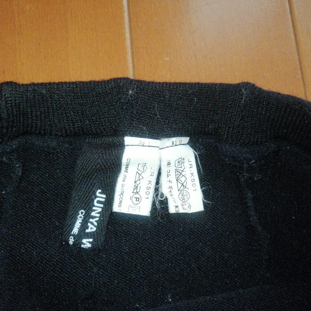 ジュンヤワタナベ JUNYA WATANABE　ストレッチニットレギンス