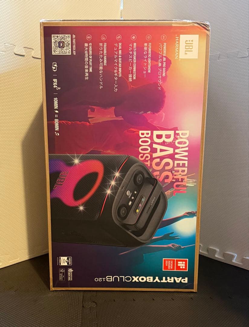 JBL PartyBox Club120 Bluetoothスピーカー新品未使用