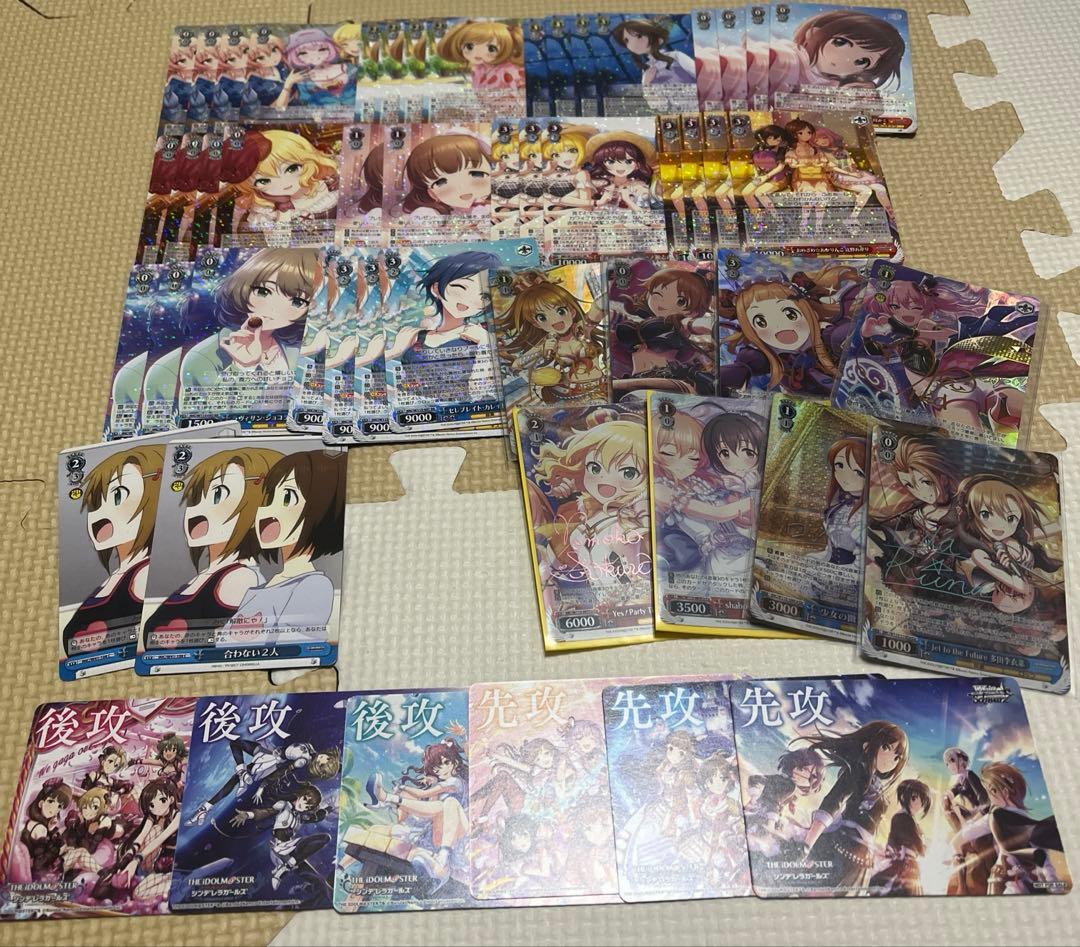 ヴァイスシュヴァルツ　デレマス　デッキ　まとめ売り