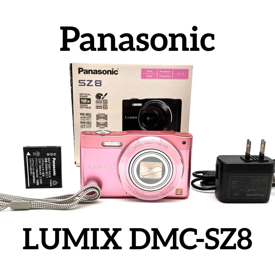 美品　Wi-Fi対応♪ Panasonic LUMIX DMC-SZ8 ピンク