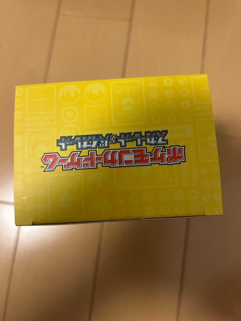 ポケモンカード WCS2023 横浜記念デッキ ピカチュウ