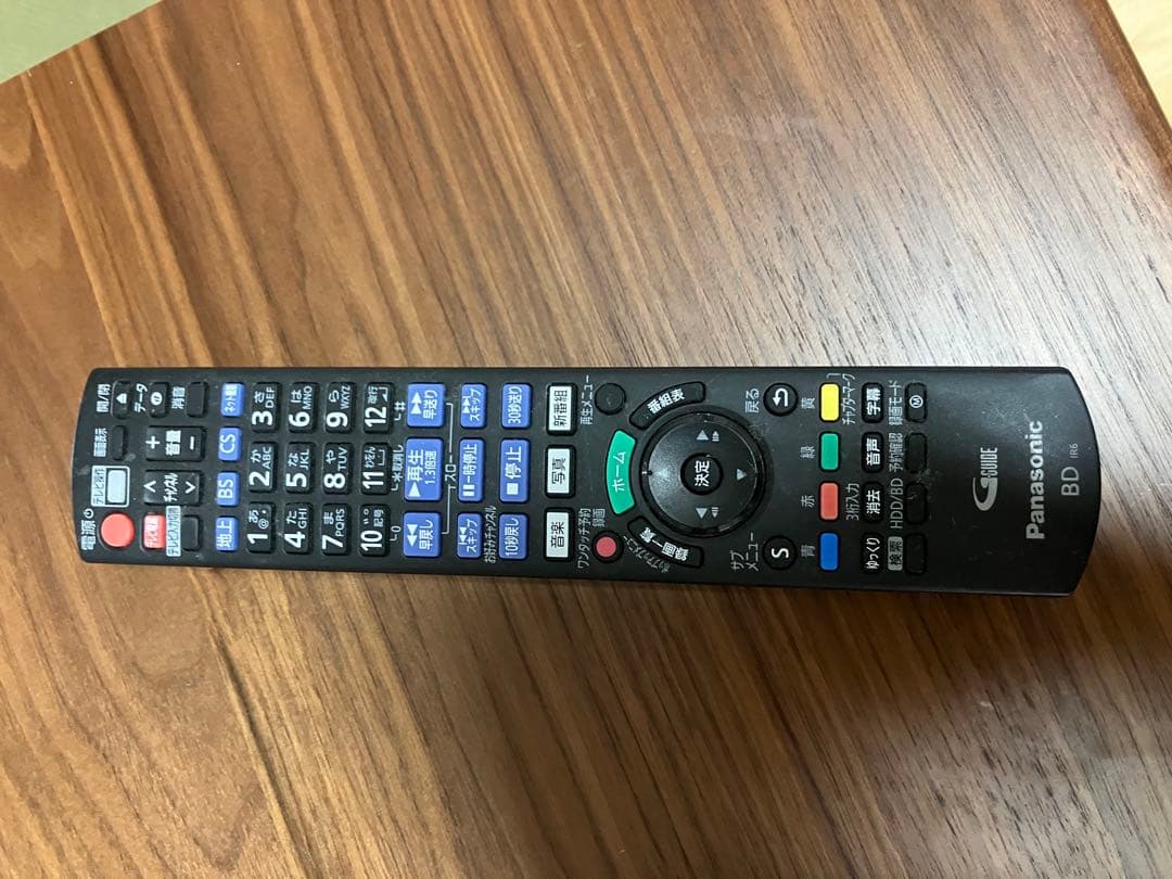 2021年製造 DMR-2CW100 ブルーレイレコーダー