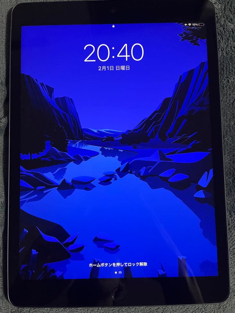 iPad第9世代256GB＋純正アップルペン＋Bluetoothキーボード