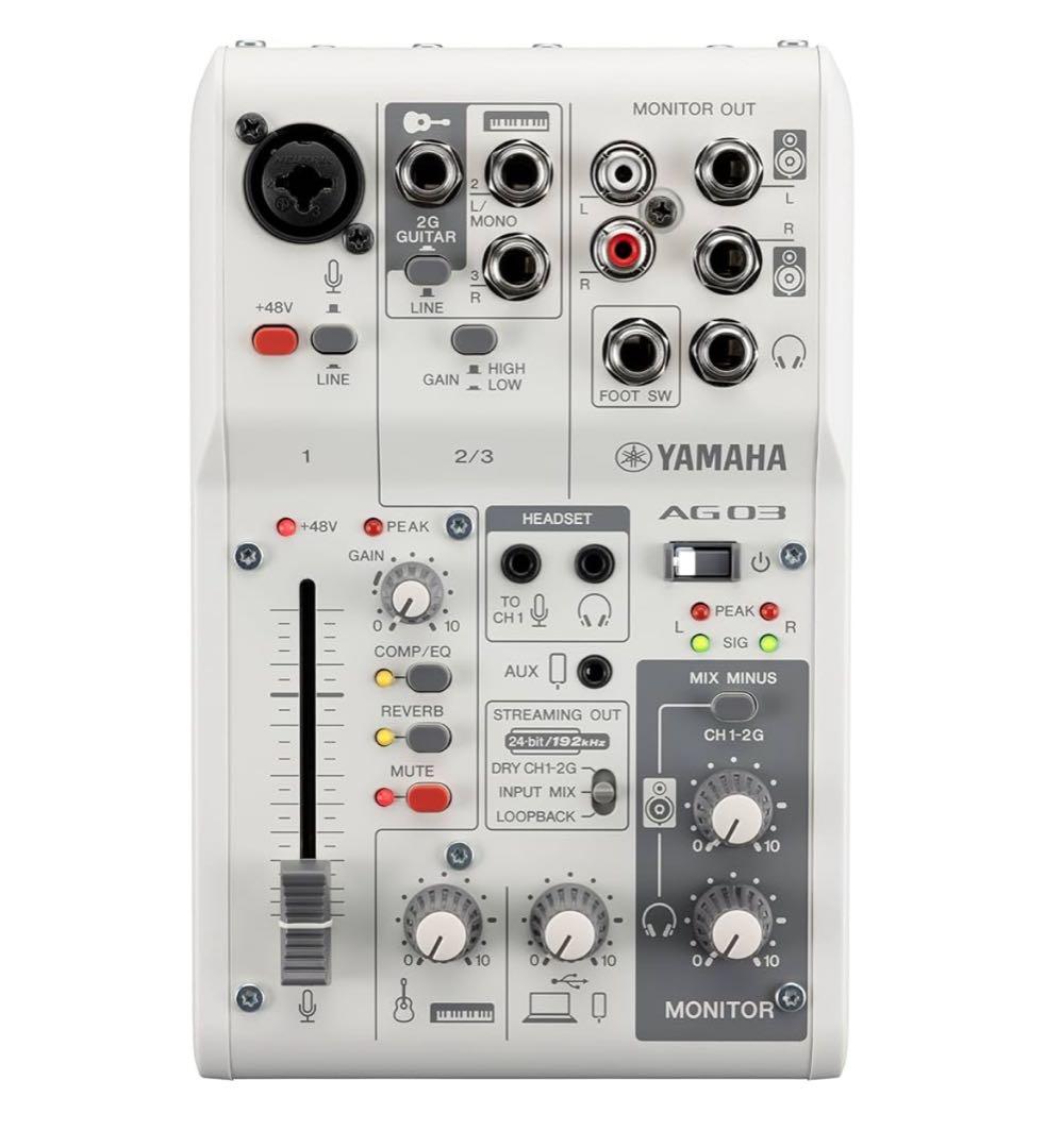 ヤマハ(YAMAHA) ライブストリーミングミキサー 3チャンネル ホワイト