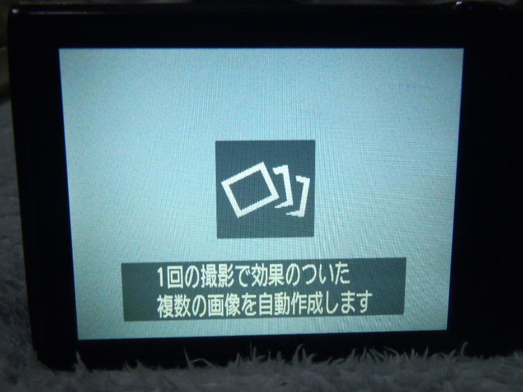 ⭕️動作品２台❤️IXY650❤️canon❤️スマホ転送★銀・黒★全２色セット