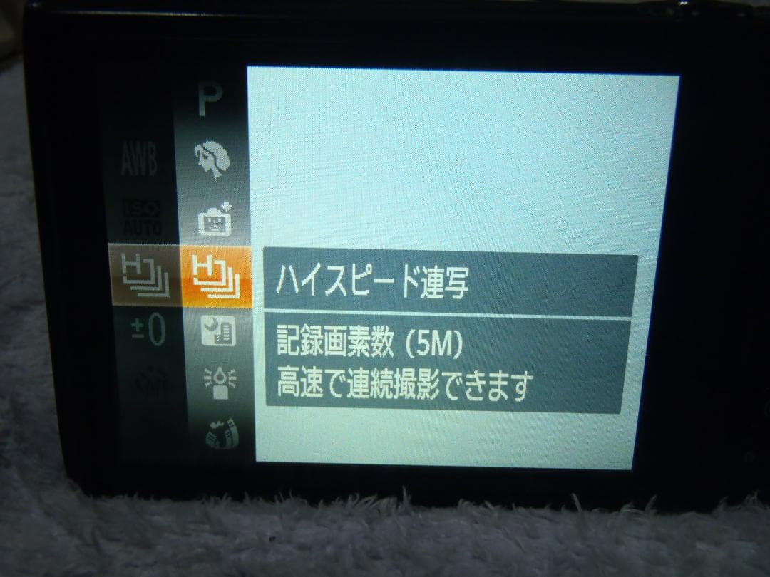 ⭕️動作品２台❤️IXY650❤️canon❤️スマホ転送★銀・黒★全２色セット