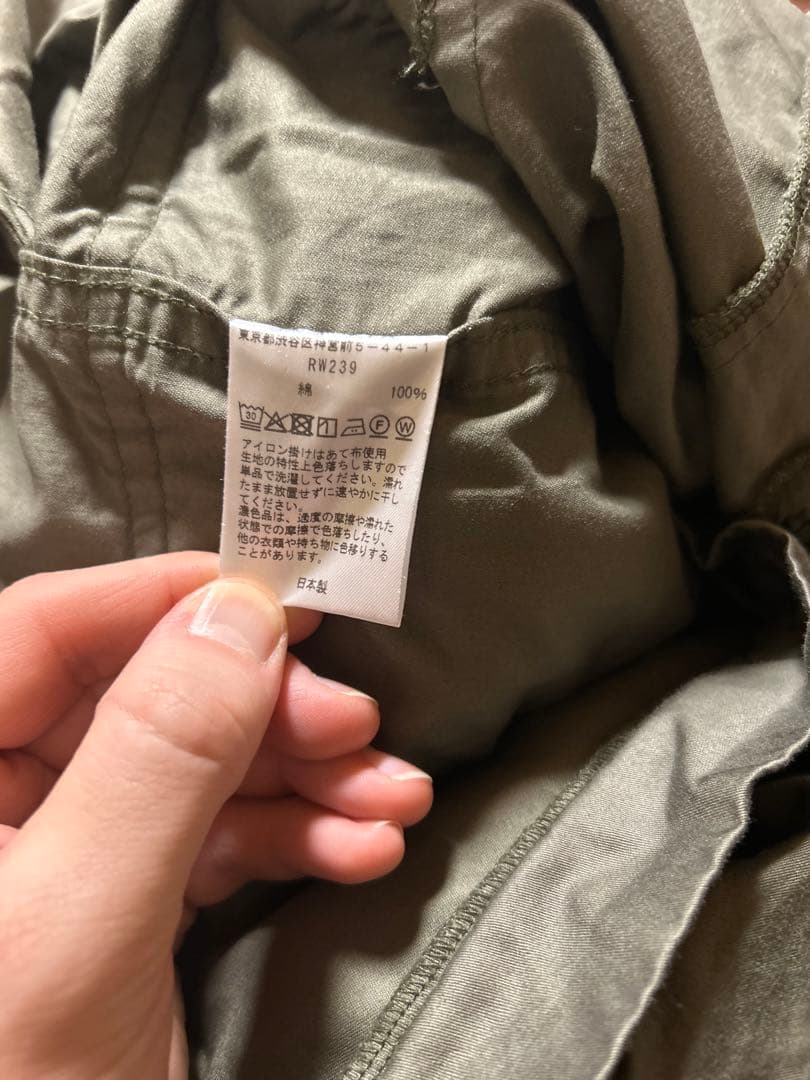 【Noodles】着用1回_H.D. Pant - BDU （型番：RW239）