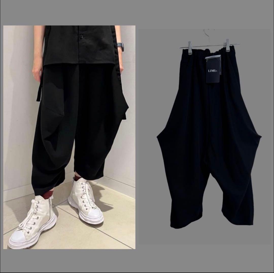 2023年秋冬リミフゥ　立体変形ワイドパンツ　limi feu