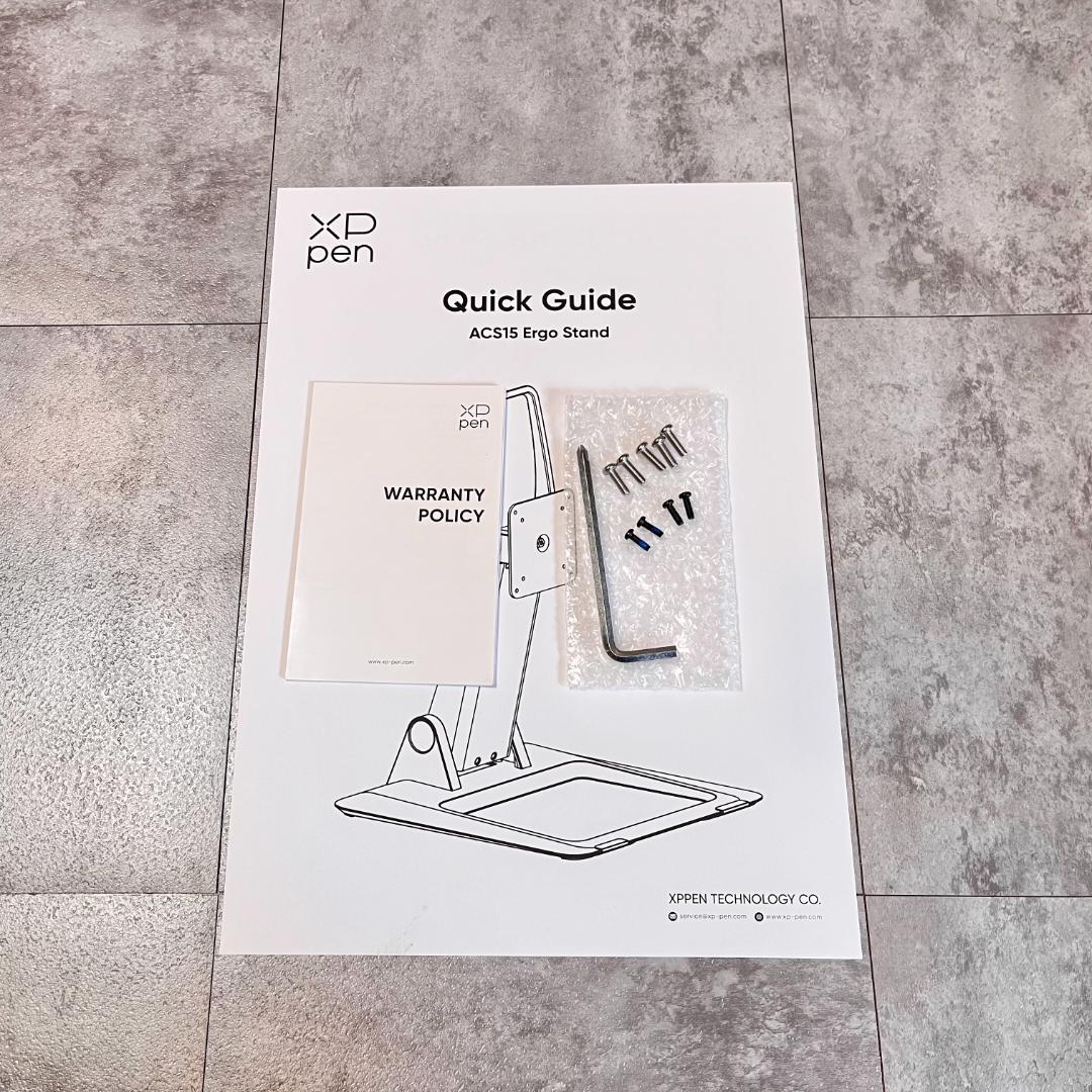 XPPen エルゴスタンド ACS15 液タブ スタンド