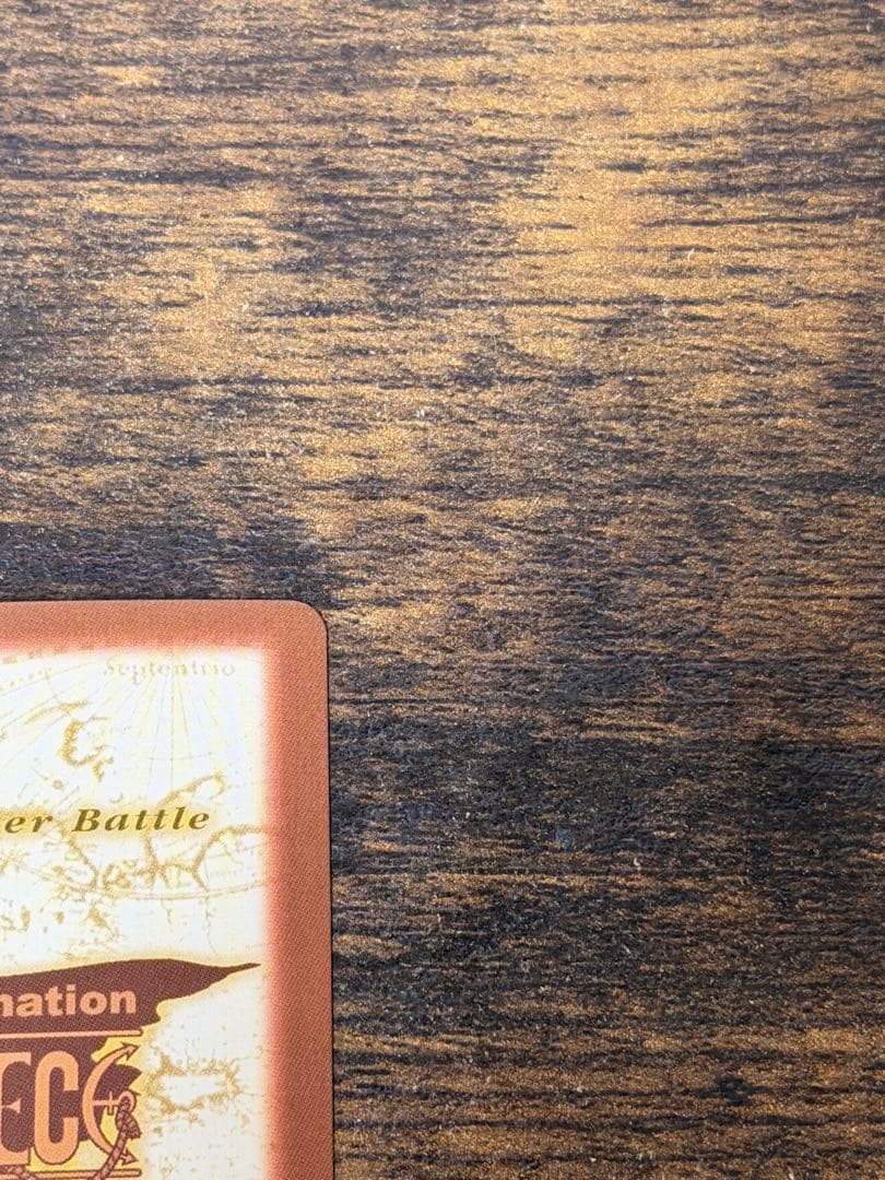 初期　2000年製　s17 冒険の夜明け　ワンピース　ハイパーバトル　ルフィ海賊