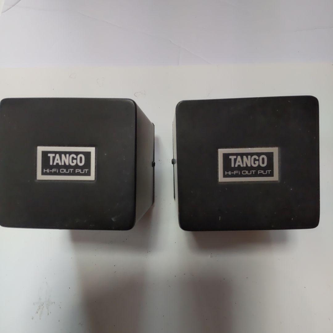 管球アンプ用出力トランス　タンゴ「FW20S」１ペア（2個）