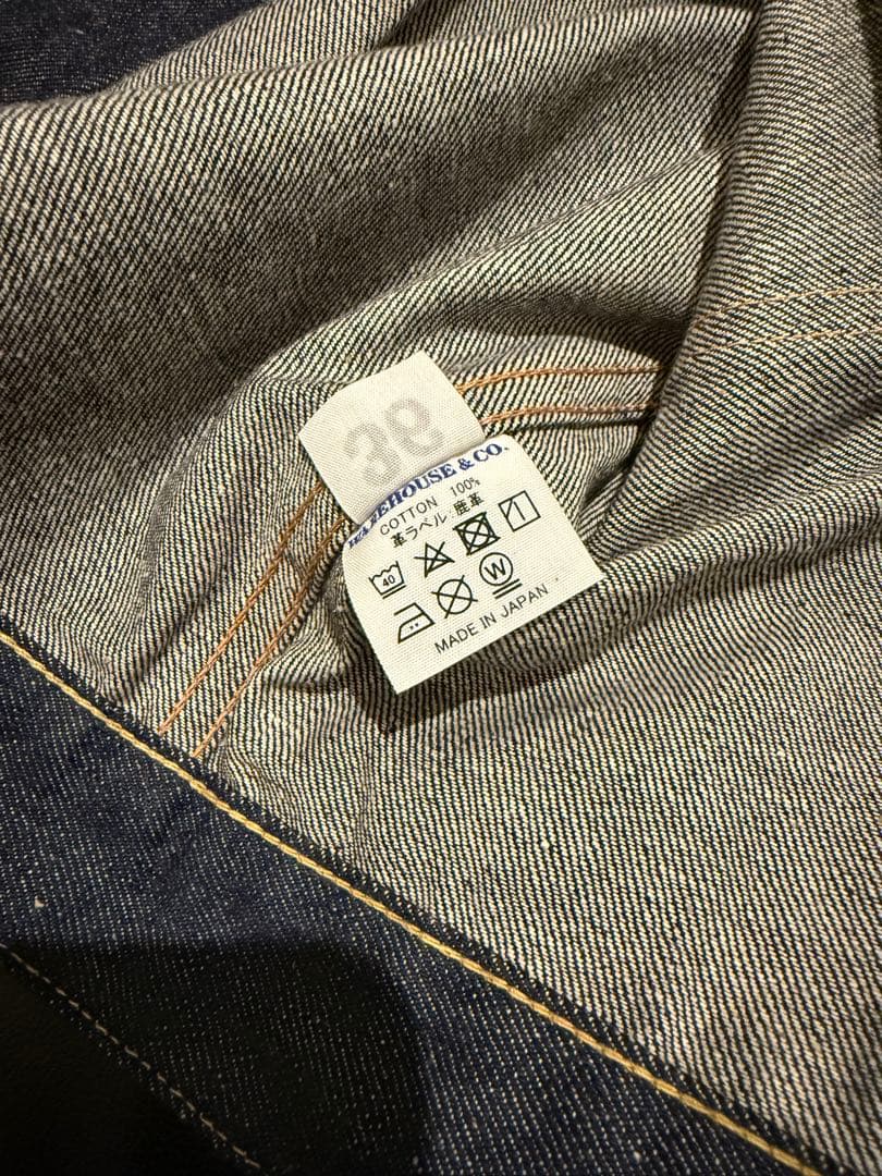 ウエアハウス DD-2001 T-BACK JUNKYSTYLE限定 NW 36